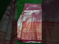 Banarasi pattu sarees small weaving mistakes What&#39;s app #7892151109