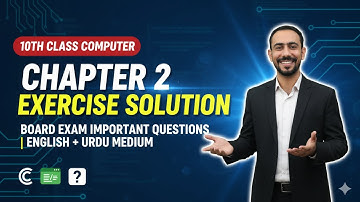 10th Class Computer Chapter 2 Exercise Solution | Short Questions | Urdu + English Medium