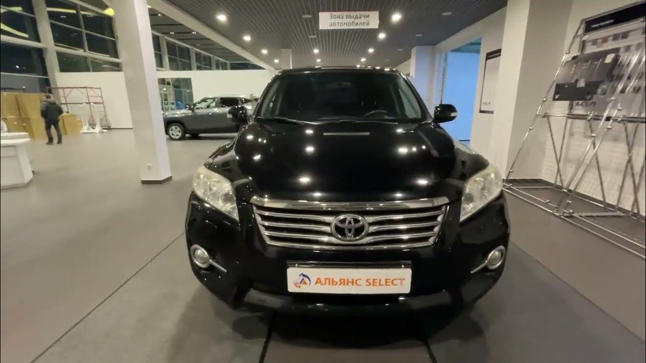 альянс селект чебоксары с пробегом. машины с пробегом в чебоксарах. альянс селект чебоксары авто с пробегом. альянс селект чебоксары с пробегом. альянс select чебоксары на автомобилистов.