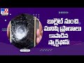 Motorola G5 mobile saves person's life by stopping bullet