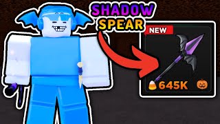 SHOWCASING THE SHADOW SPEAR IN ROBLOX FLAG WARS!