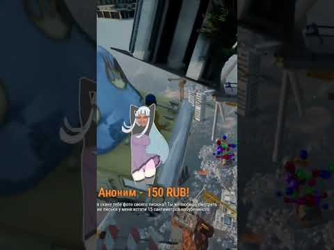 Голос запенился