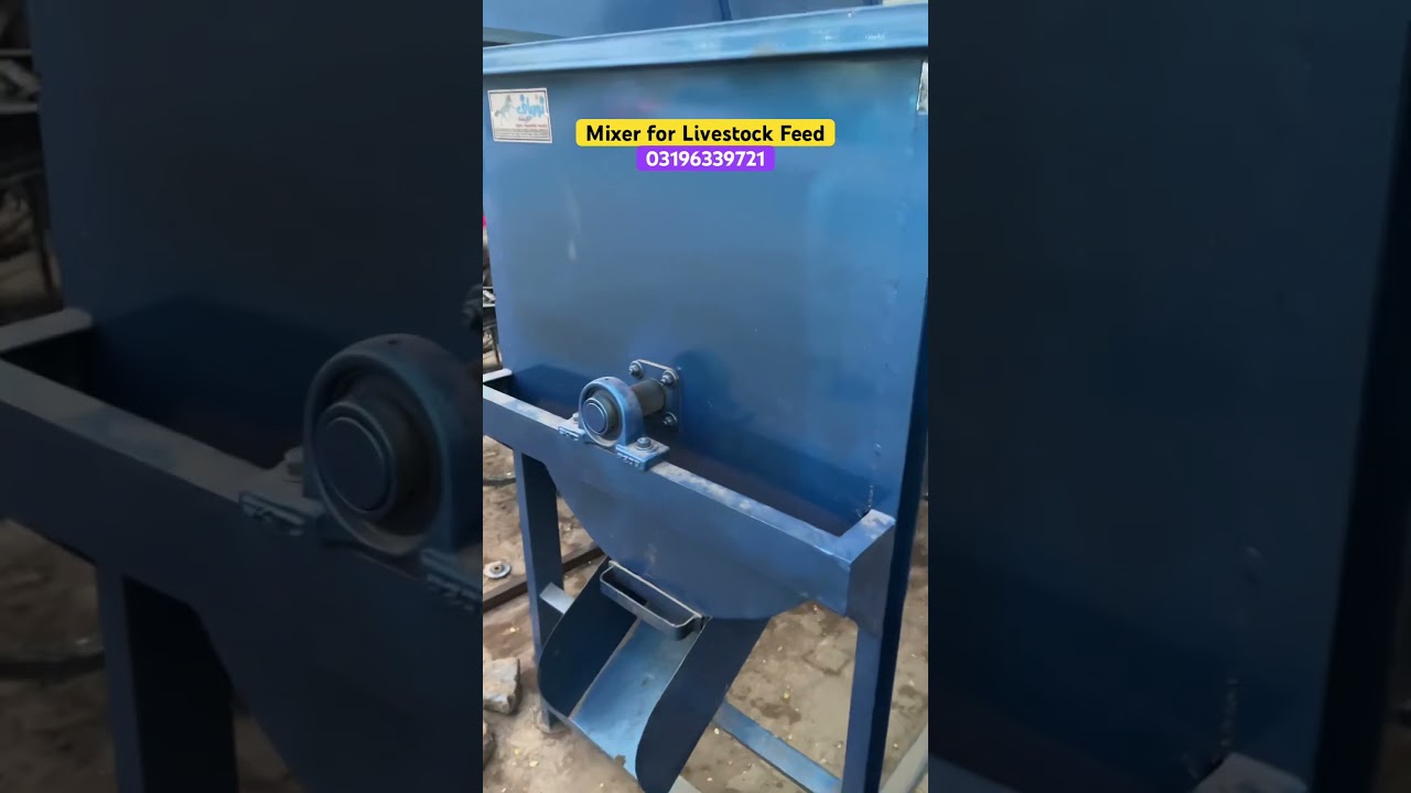 Ribbon Mixer for Livestock Feed | Wanda | Tile Bond | Detergent Powder 