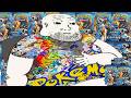 Pokemon Scalpers are the WORST