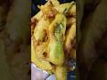 😋मिरची पकोडे😋#chillipakora#trending#shorts #food #indiansnacks#recipe#cooking#spicyfood