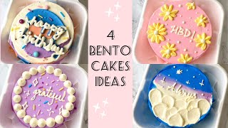 Let's Make Aesthetic Bento Cakes ll 3 Lunchbox Cake Tutorial II Perfect Vanilla/Choco Sponge Recipe by Mintea Cakes 145,984 views 2 years ago 10 minutes, 15 seconds