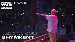 Ninety One - Shymkent | 91Tour2022