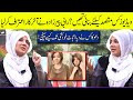 Rabi Pirzada Got Emotional Talking about how her Videos Got Leaked by Someone She Trusts