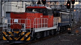 約20分遅れ《岡山のHD300 OM出場無動回送(全検)》国鉄EF65 2097号機[新]+ムドHD300 20号機[岡]がブロワーを起動させ大宮駅⑤を出発！(単8282列車・新鶴A991B)