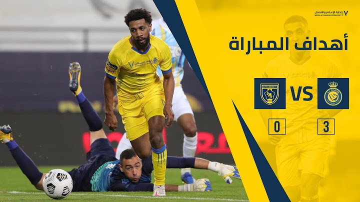 قناة النصر : اهداف مباراة النصر 3-0 التعاون || دوري كأس الأمير محمد بن سلمان || الجولة السابعة عشر