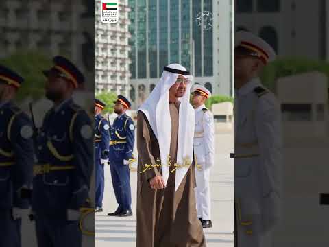 لولاك نحنـــا مــا اعتزينــا عزايــــم لا يمكـــن تليـــن محمد بن زايد عزنا وفخرنا