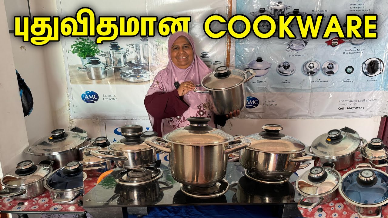 5 நிமிடத்தில் எண்ணெய் இல்லாமல் சமைக்கலாம் | 30 வருடம் Warranty | Payasam Channel