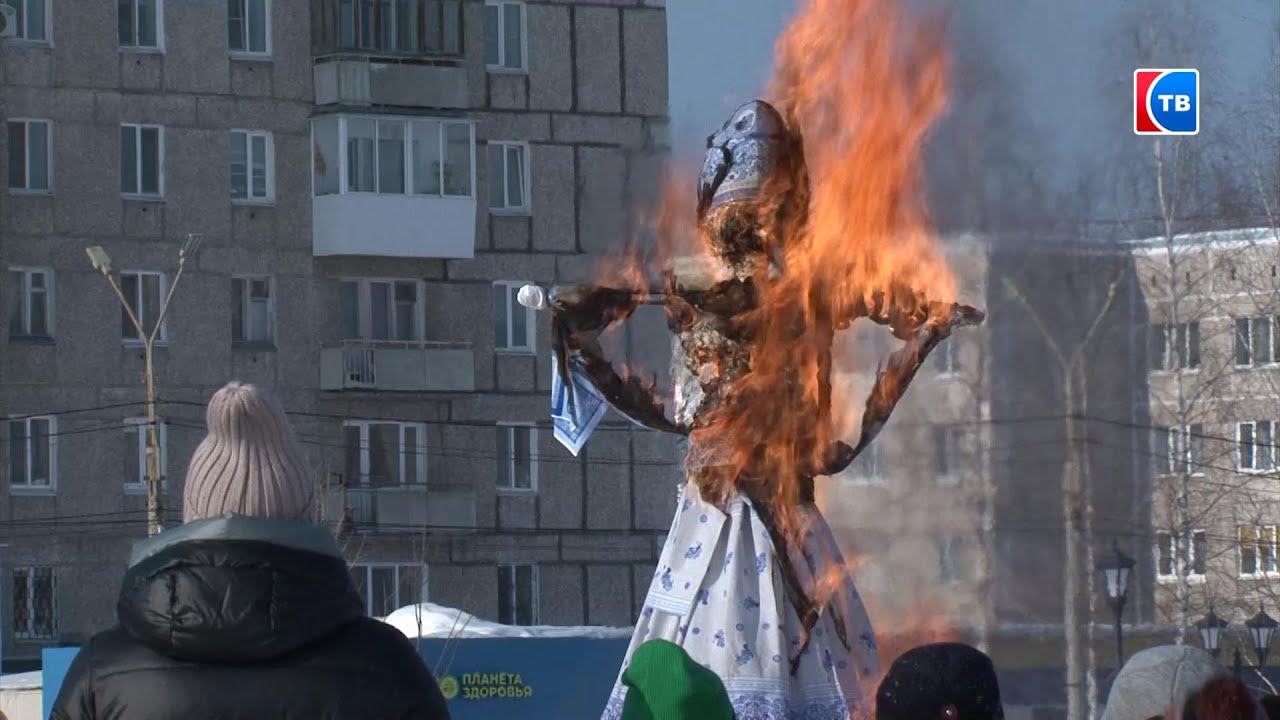 Отпраздновать последний день Масленицы на Преображенской площади пришло несколько сотен серовчан.
