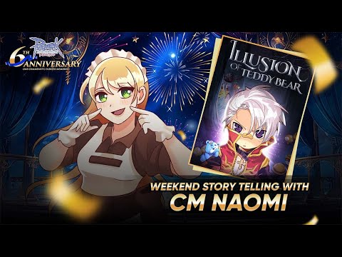 Ragnarok Online Illusion of Teddy Bear Story