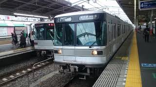【廃車39編成目・譲渡17編成目】東京メトロ03系03-101F が廃車になりました。