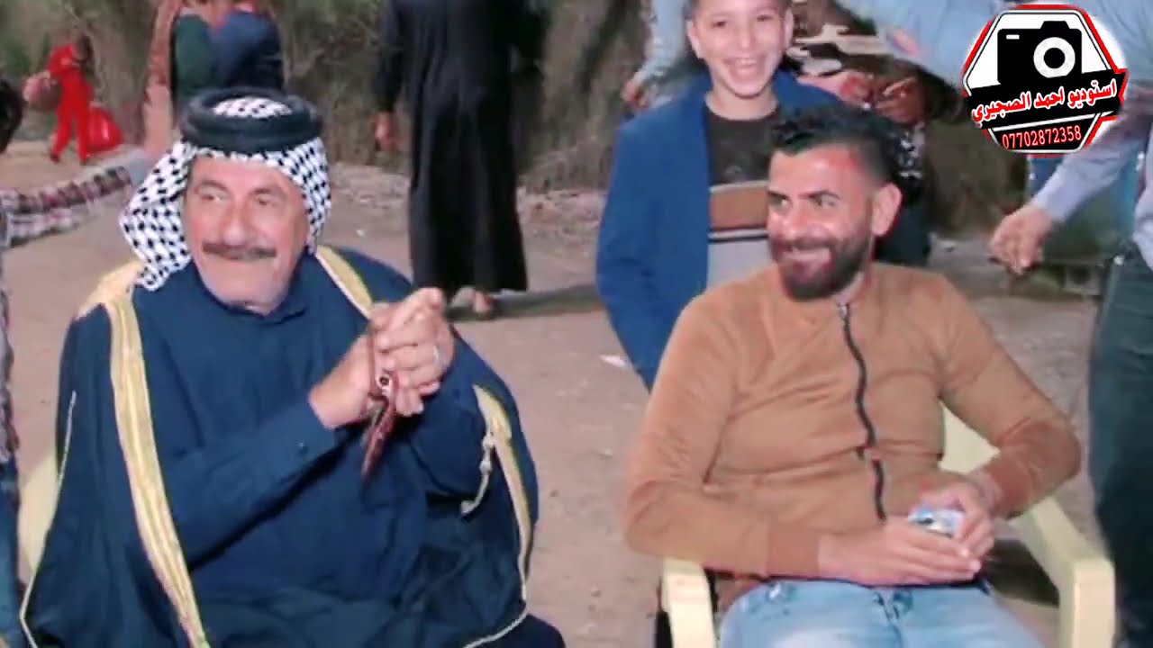 حفل زفاف (سيف علي  الصجيري) التصوير🎥 والمونتاج💻/استوديو احمد  الصجيري  للحجز والاستفسار 📲07702872358