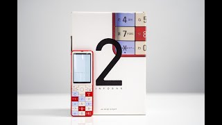 INFOBAR 2 深澤直人設計的肥皂手機
