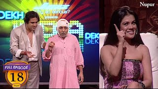 Krushna, Sudesh ने की पुरानी फिल्मो की Re-Dubbing | Comedy Circus (Dekh India Dekh) | Ep 18
