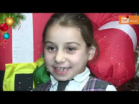 'თოვლის ბაბუამ მინდა მომიტანოს...' – ბავშვების საახალწლო სურვილები