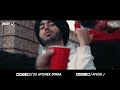 No love remix  dj avishek dinda x dj ayush j  shubh latest punjabi songs 2022