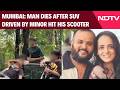Maharashtra News Today | 33-Year-Old Dies 10 Days After SUV Crash In Mumbai