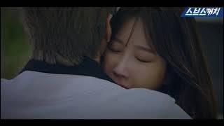 Im Chang Jung - Repeatdly (FMV Su RyeonxLogan)