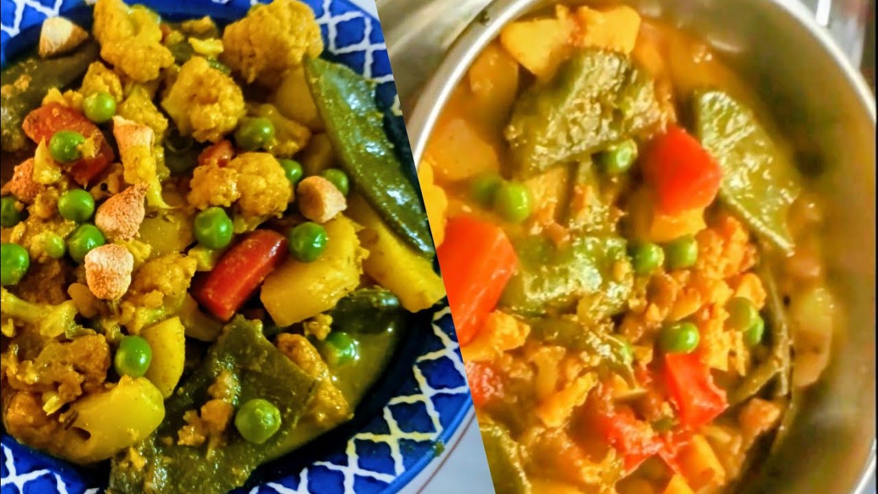# পাঁচমিশালী নিরামিষ সবজি (Mix vegetable recipe)