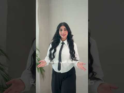 أرض تملك حر بموقع ما بيتكرر