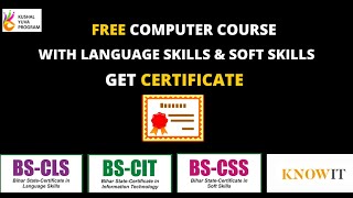 Know-IT Kushal Yuva Program Center | Trailer screenshot 2