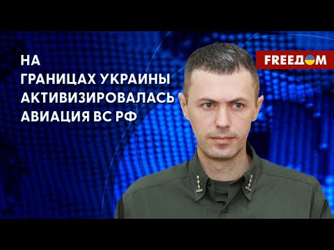 Смотреть с 3:47