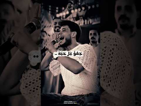 طيور يلا طيرو حبكم هشيلو فرامل العندليب فرامل العندليب اكسبلور حالات واتس حظ يا حظ