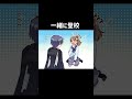 【2話】ドジ過ぎる幼馴染がいるとヤンキー男子はこうなる【ラブコメ四コマ漫画】 #Shorts　#ドジな幼馴染