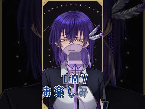 【創聖のアクエリオン】荒野のヒース/AKINO 中性Vtuberが本気で歌ってみた3