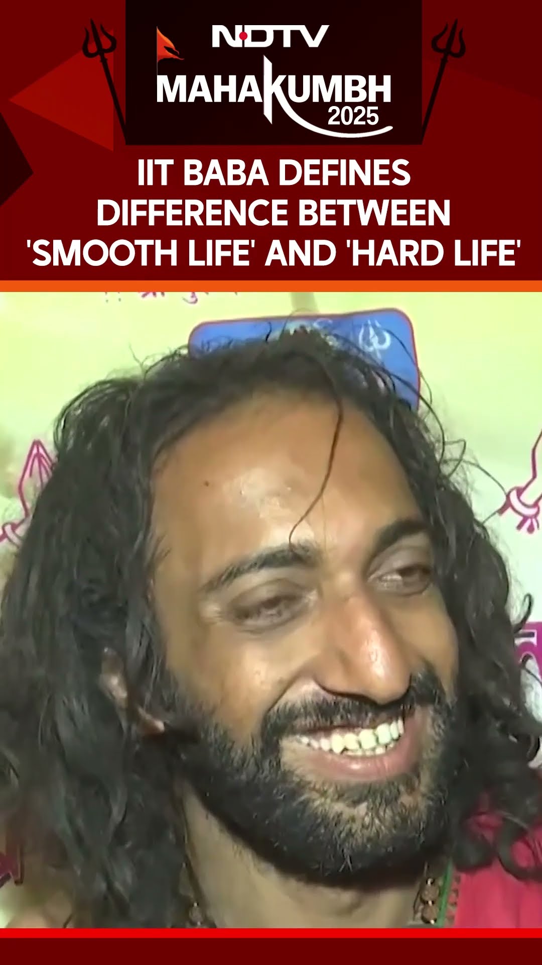 IIT Baba Defines Difference Between Smooth Life And Hard Life