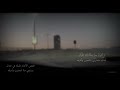 اهواه سرا