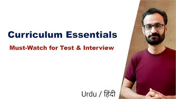 Curriculum Development Process Simplified | Education Test & Interview