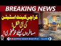 Karachi Cantt Railway Station Gets Major Makeover with Modern Facilities - Aaj Pakistan News