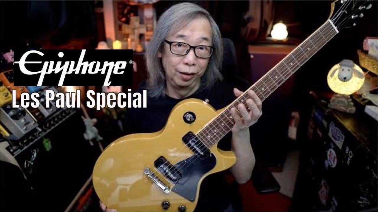 Is The Epiphone Les Paul Special worth getting? - YouTube