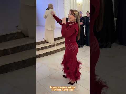 Патимат Кагирова Танцы лучший способ быть вечно молодым и возможность сделать мир добрее Shorts