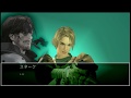 【観賞用】メタルギアアシッド(METALGEAR AC!D) part 05