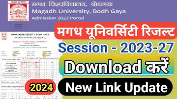 Magadh University result 2023-27 Online Download। Ba Bac Bcom Ruselt 2024#Ruselt_download