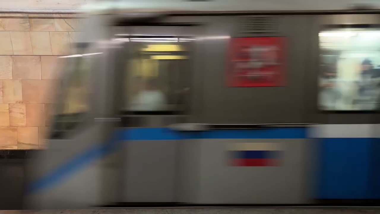 Фон поезд, тренд тт