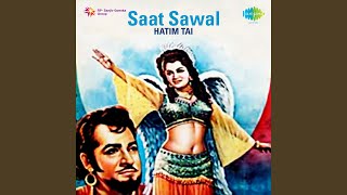 O Mere Khuda O Mere Khuda