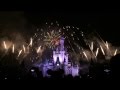 Disney's Celebrate America! A 4th of July Concert in the Sky at Magic Kingdom