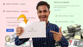 Your Payments Are On Hold Because You Need To Verify Your Address Adsense Address Verification Pin