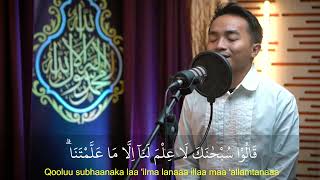 Q.S.  Al-Baqarah - Ustadz Taqy Malik