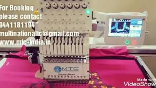 MTC EMBROIDERY Mtc Embroidery Threads