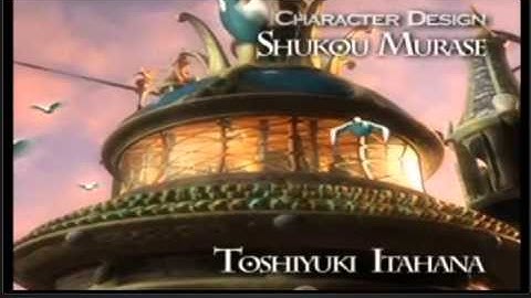 DARKNET 4.70 CORBA - PC to PS3 Remote Test