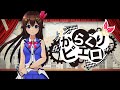 【ときのそら】からくりピエロ / 40mP【歌ってみた】