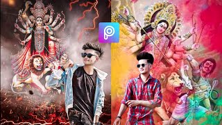 Picsart Navratri special photo editing tutorial || Durga pooja photo editing 2020 by technicalkasi screenshot 5
